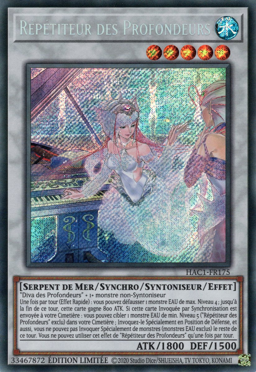 Deep Sea Repetiteur
