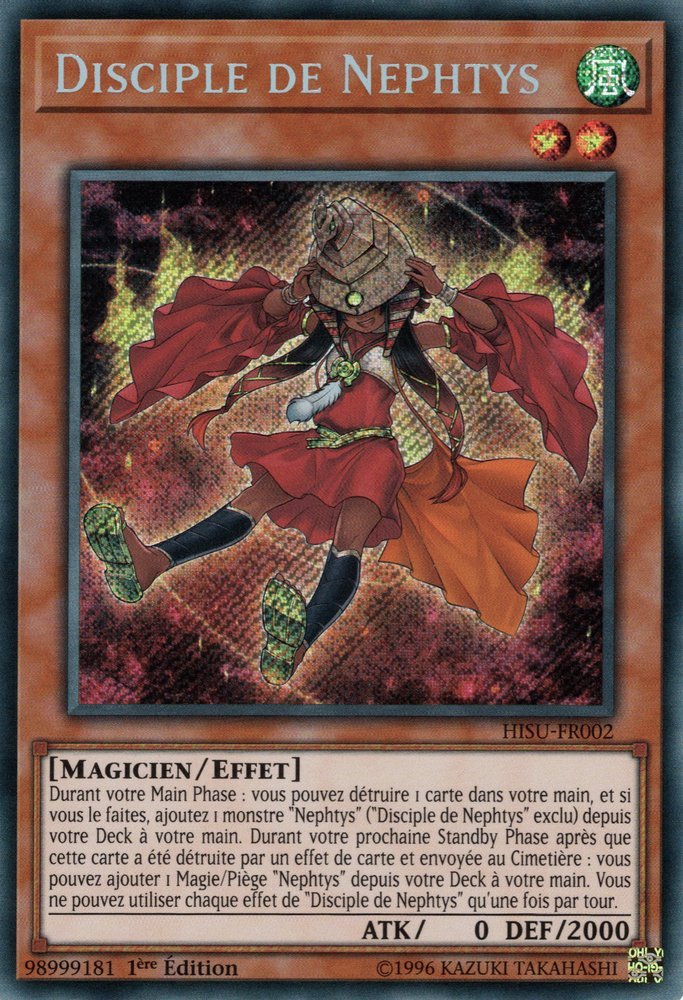 Disciple de Nephtys