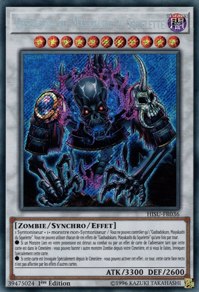 Gashadokuro, Mayakashi du Squelette