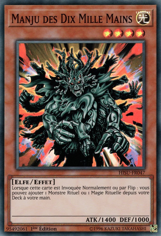 Manju of the Ten Thousand Hands