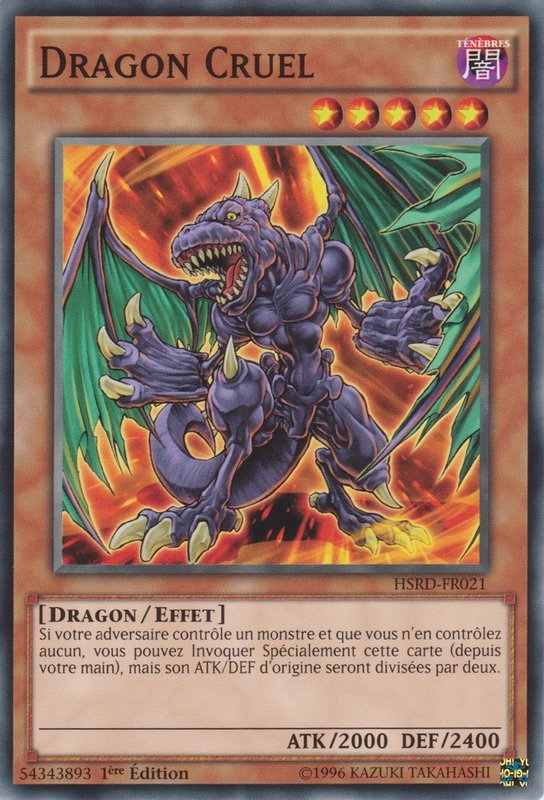 Vice Dragon
