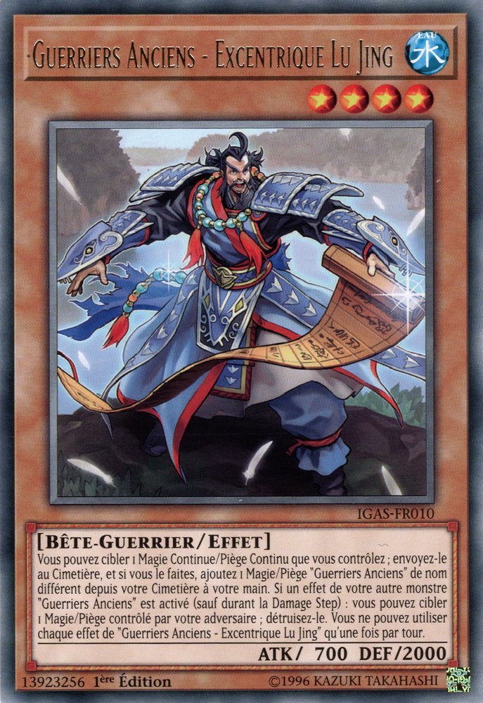 Guerriers Anciens - Excentrique Lu Jing
