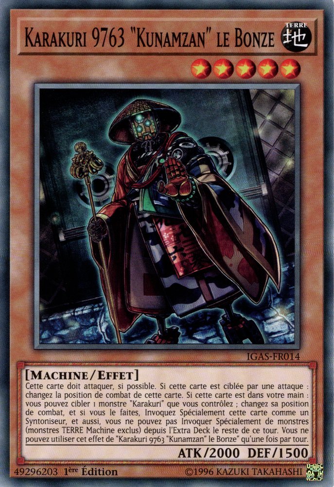 Karakuri 9763 "Kunamzan" le Bonze