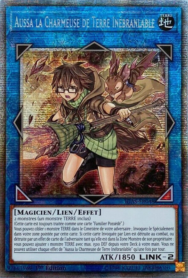 2 - Starlight Rare