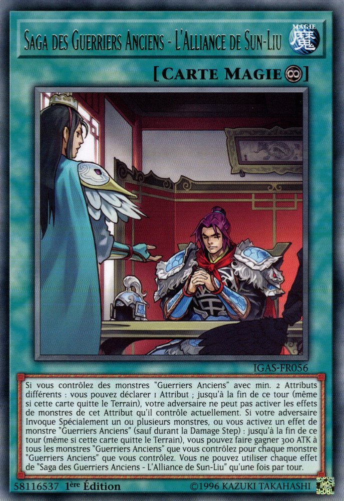Saga des Guerriers Anciens - L'Alliance de Sun-Liu