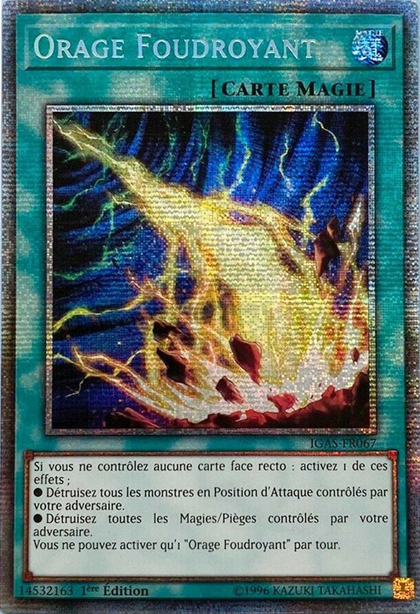 2 - Starlight Rare