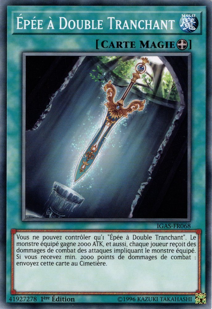 Épée à Double Tranchant