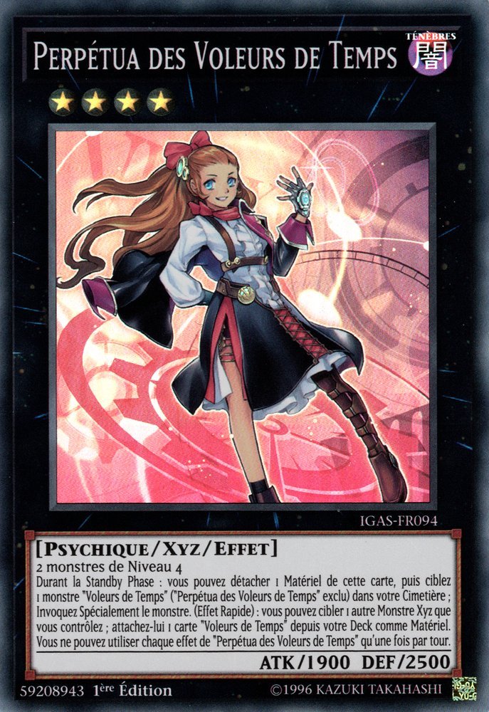 1 - Super Rare