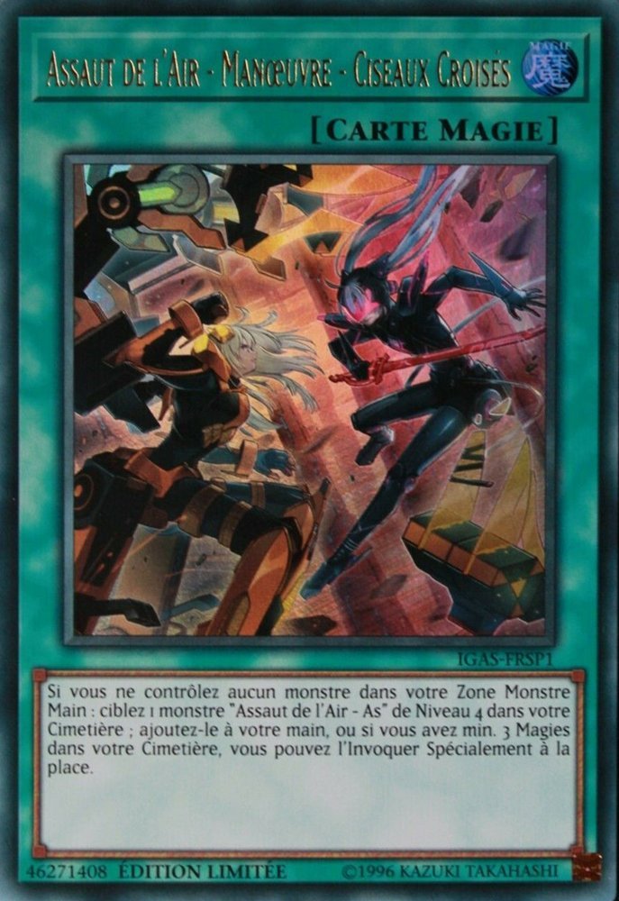 2 - Ultra Rare