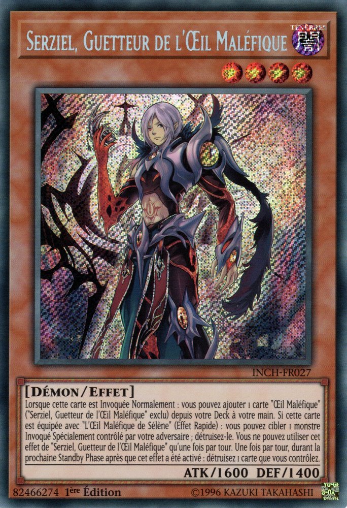 Serziel, Watcher of the Evil Eye