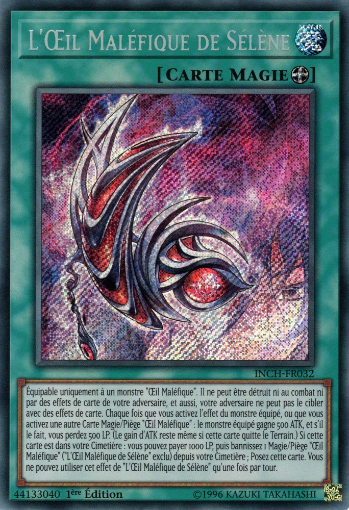 Evil Eye of Selene