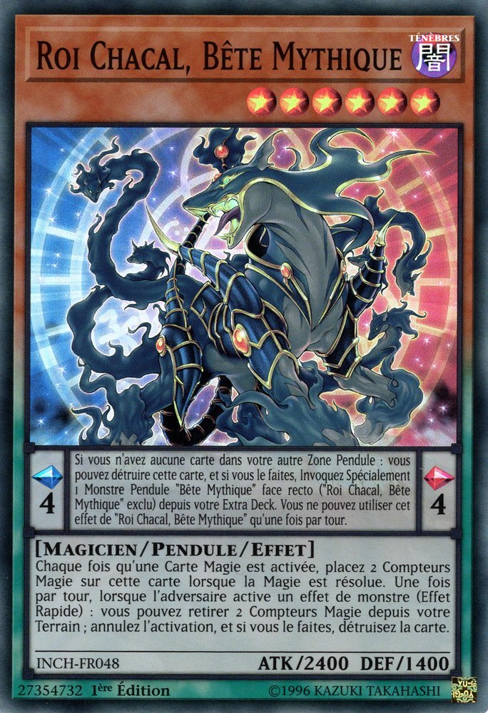 Mythical Beast Jackal King