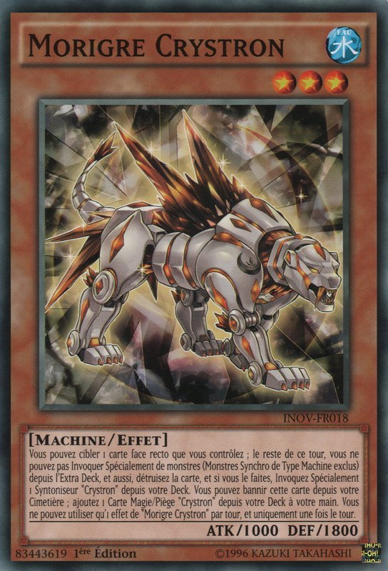 Morigre Crystron