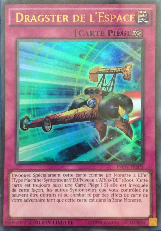 2 - Ultra Rare