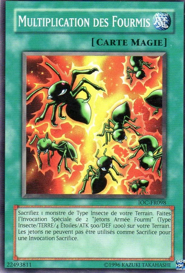Multiplication of Ants