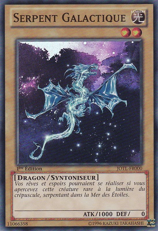 1 - Super Rare