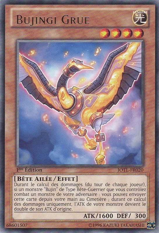 Bujingi Grue