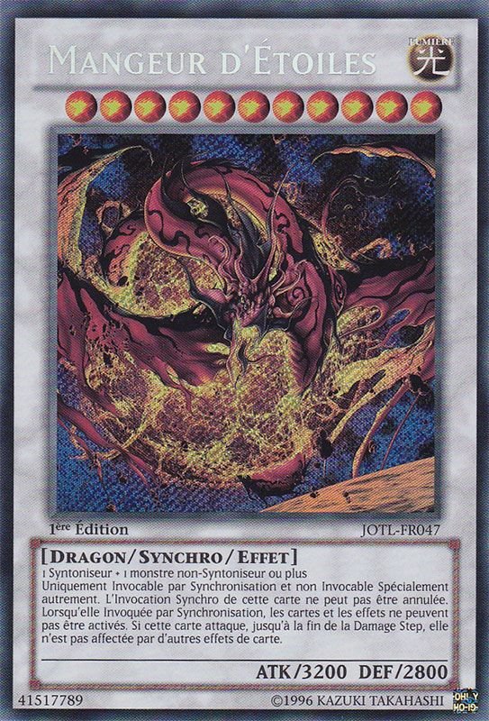2 - Secret Rare