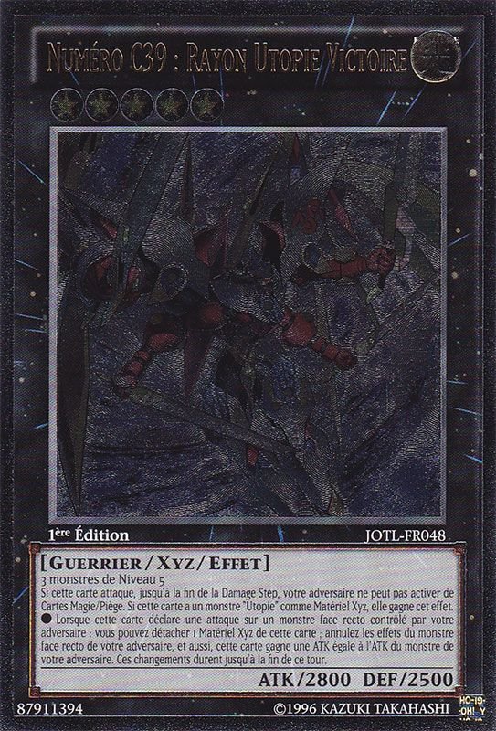 2 - Ultimate Rare