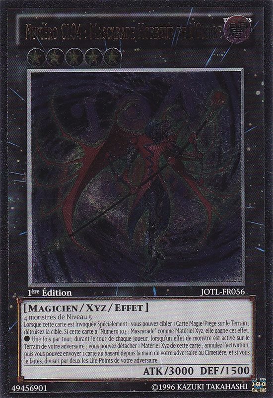 2 - Ultimate Rare
