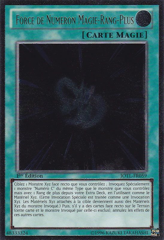 2 - Ultimate Rare