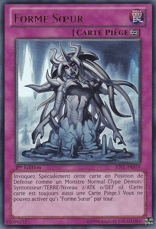 Forme Soeur