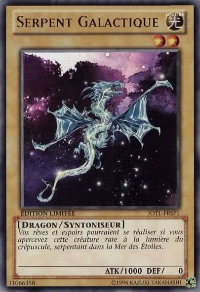 2 - Ultra Rare