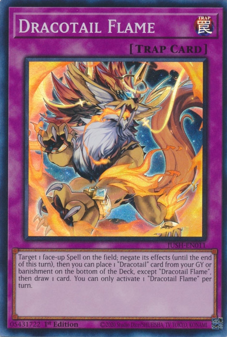 2 - Super Rare