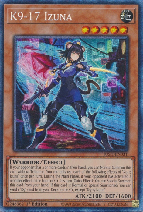 2 - Collectors Rare