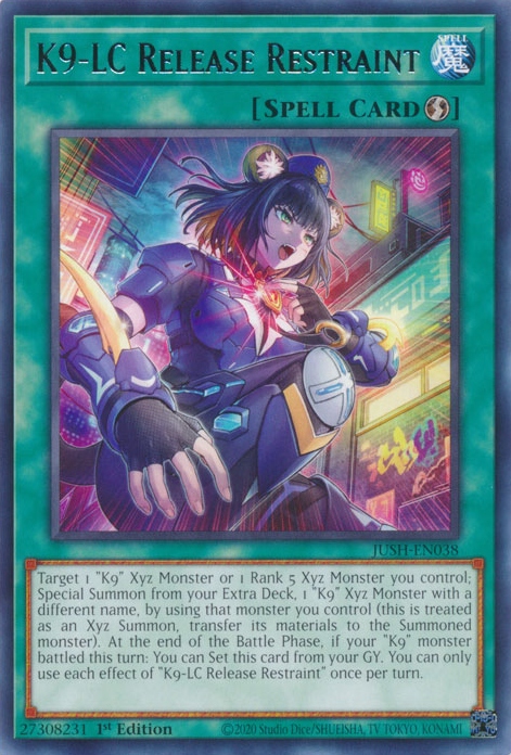 1 - Rare