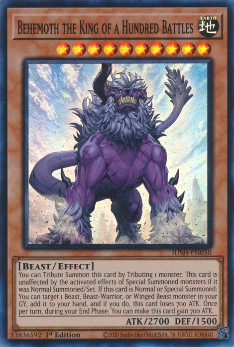 2 - Super Rare