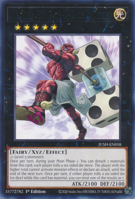 1 - Rare