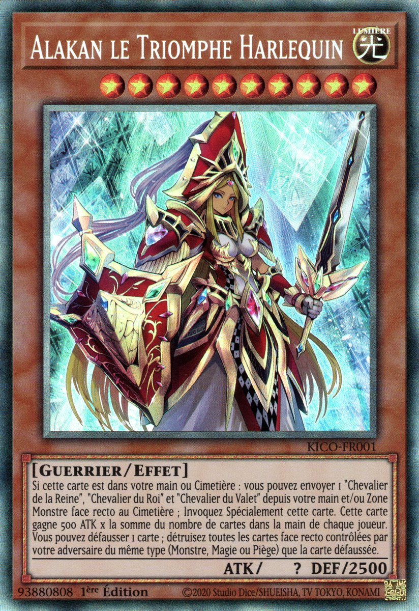 2 - Collectors Rare