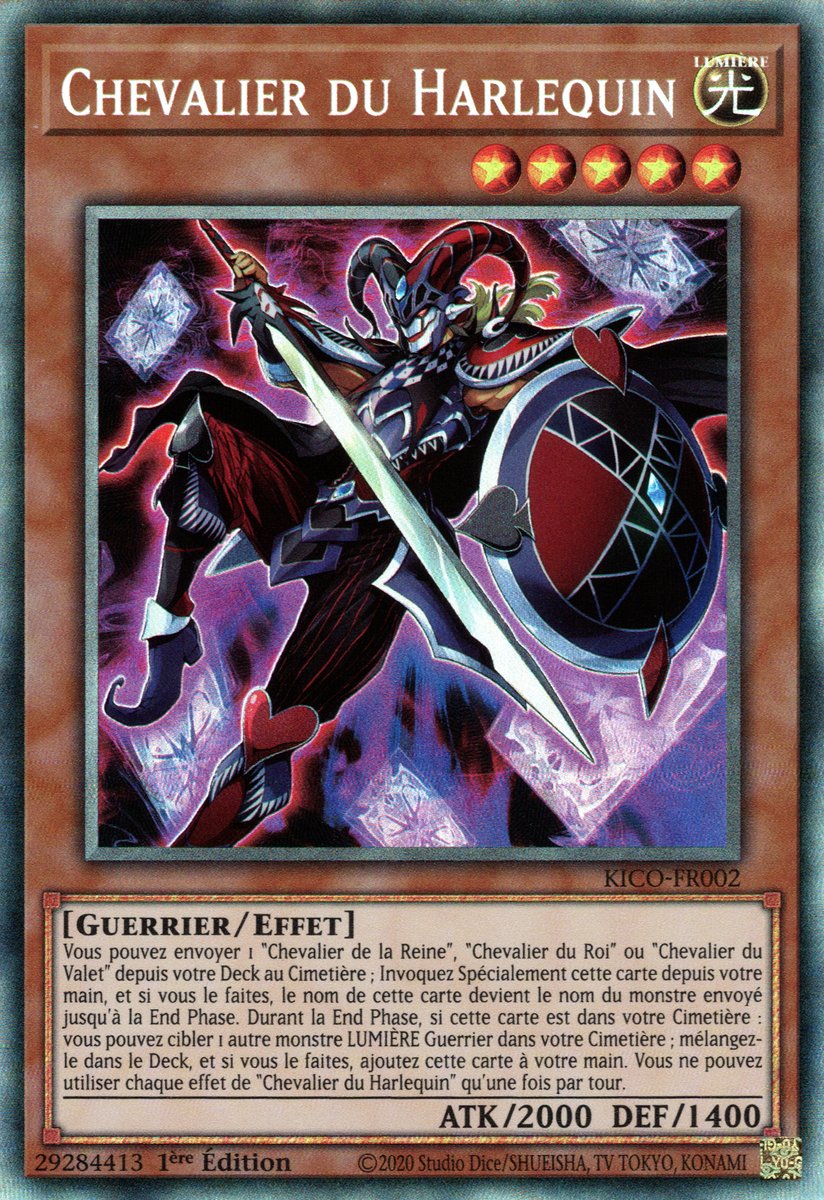 2 - Collectors Rare