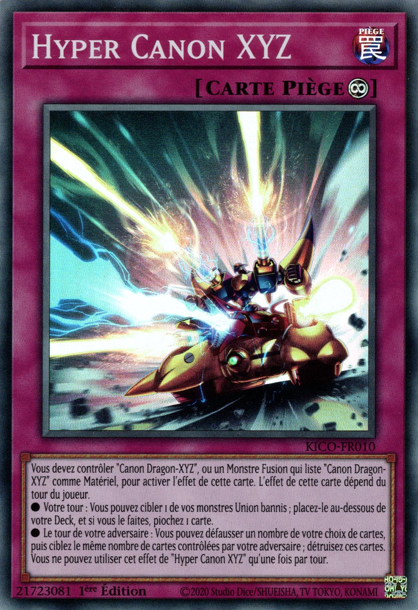 XYZ Hyper Cannon