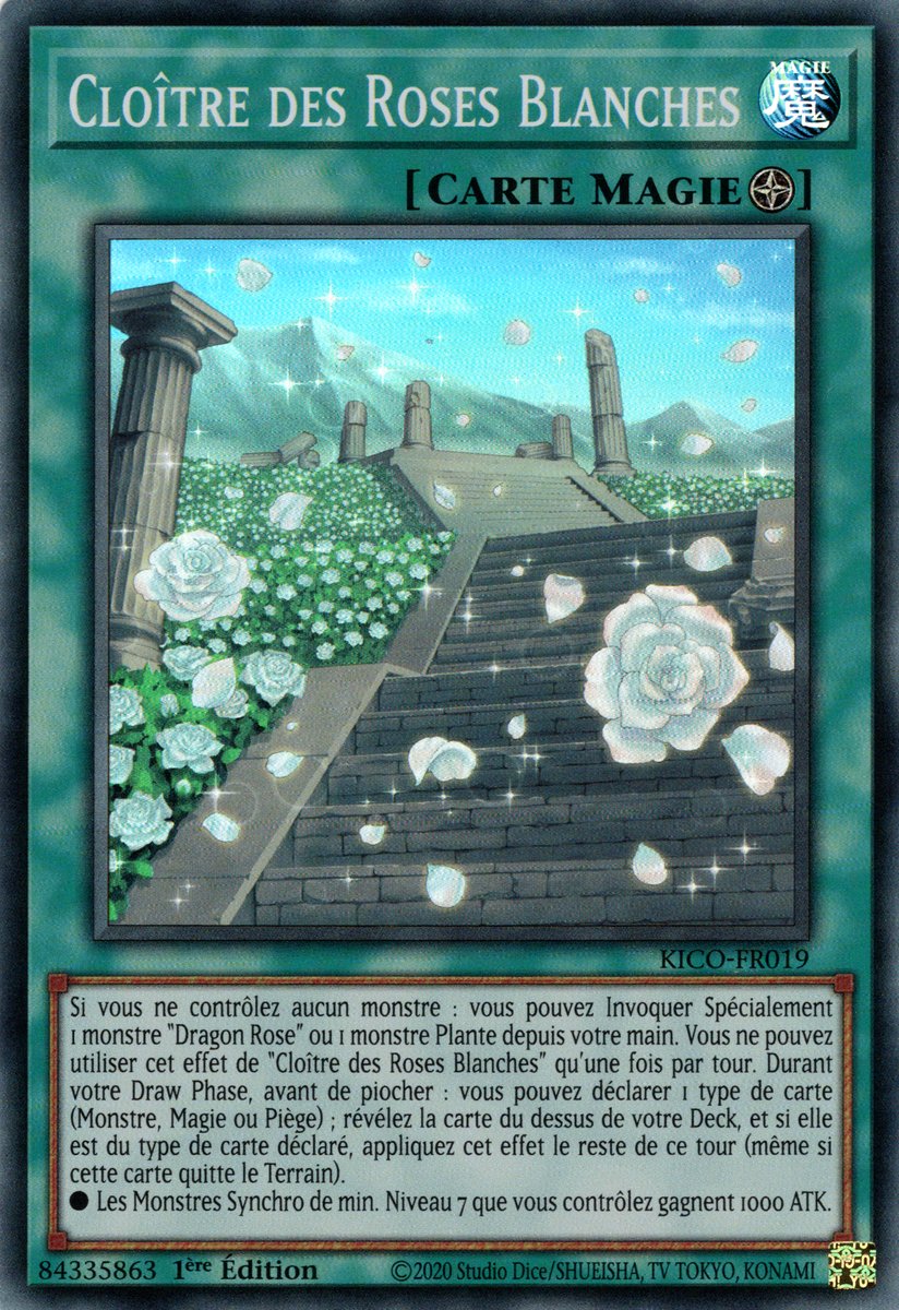 White Rose Cloister