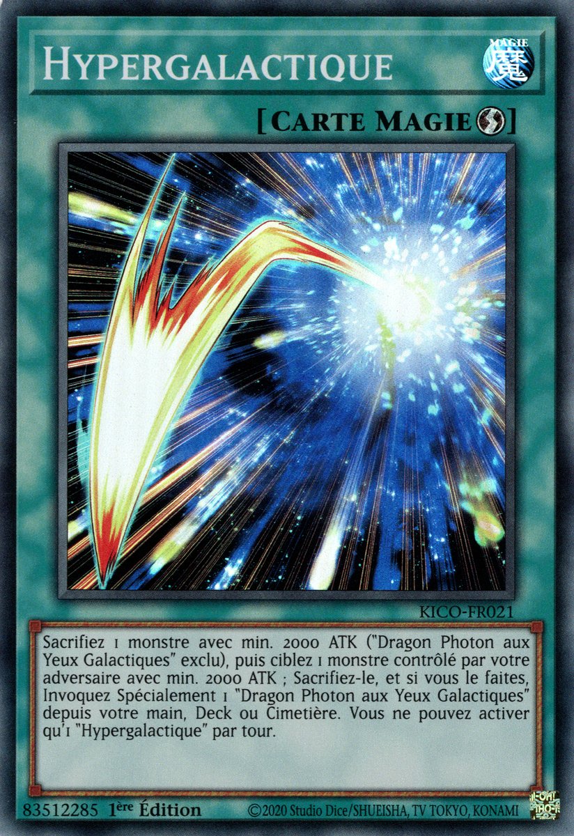 Hyper Galaxy