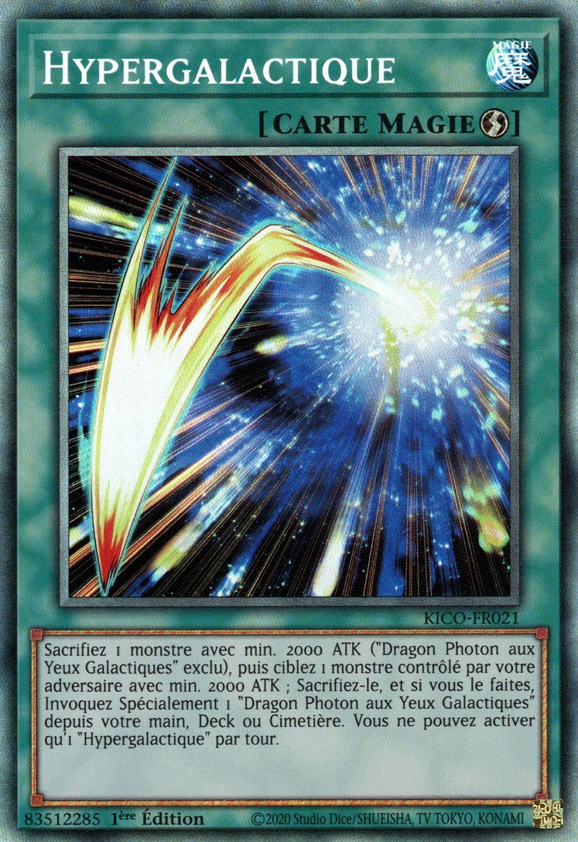 2 - Collectors Rare