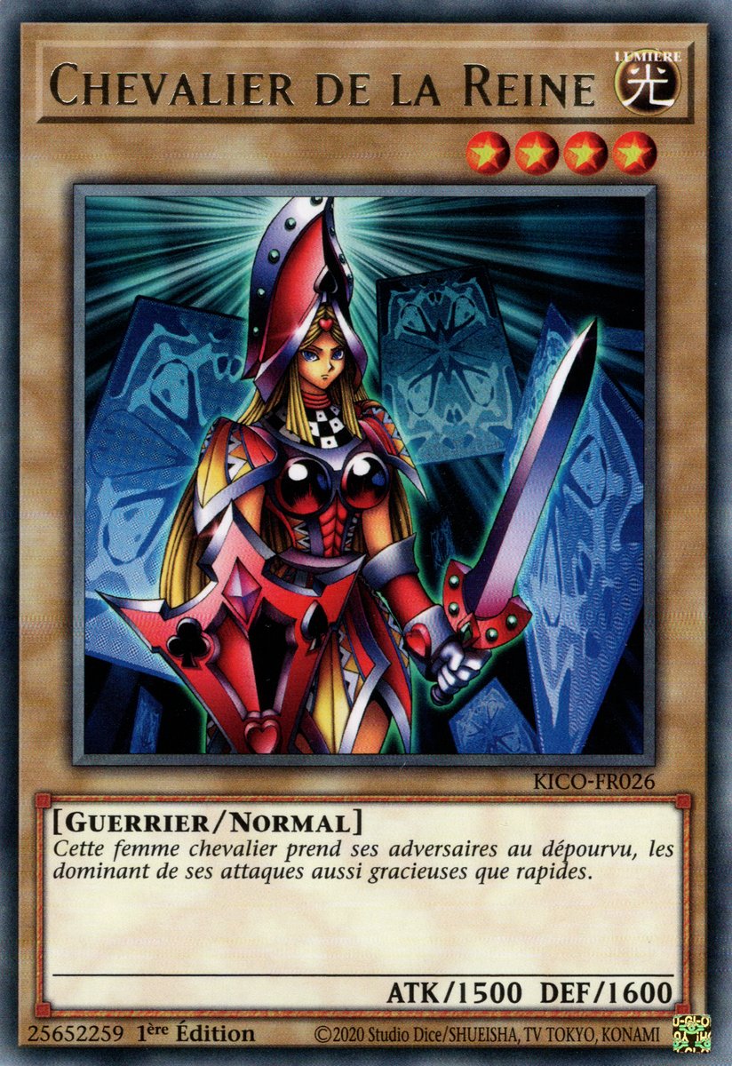 Queen's Knight