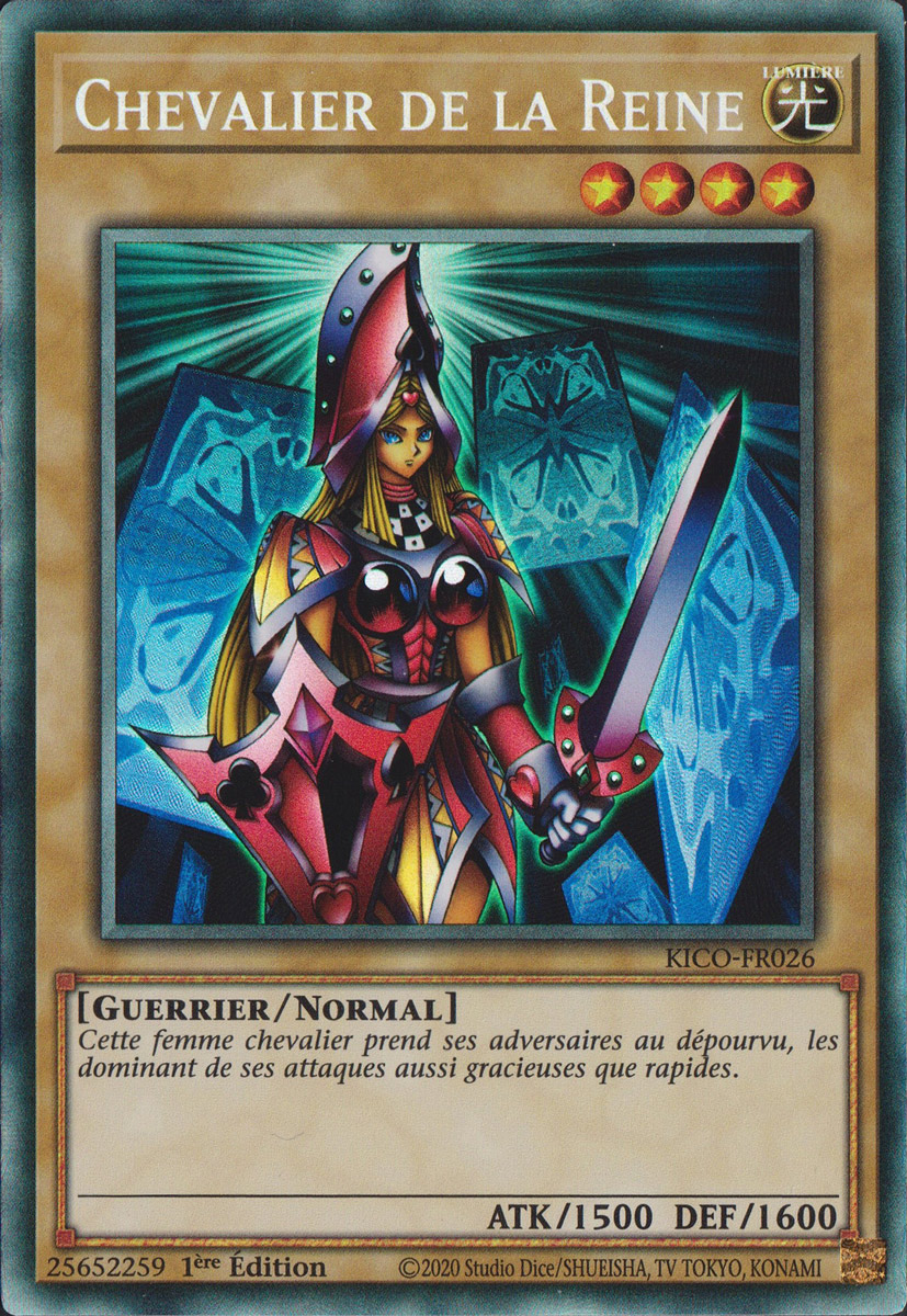 2 - Collectors Rare