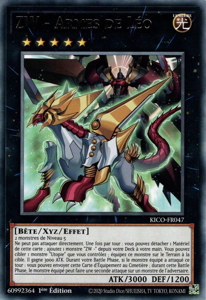 ZW - Leo Arms