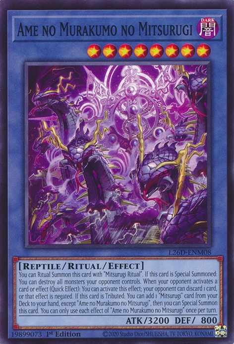 Ame no Murakumo no Mitsurugi