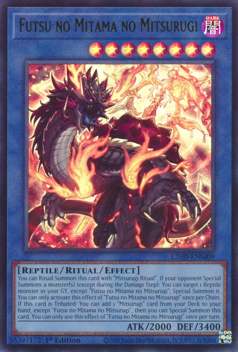 Futsu no Mitama no Mitsurugi