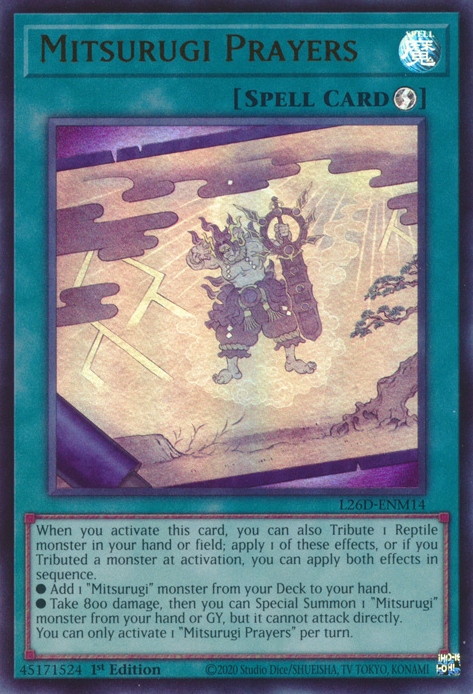 2 - Ultra Rare