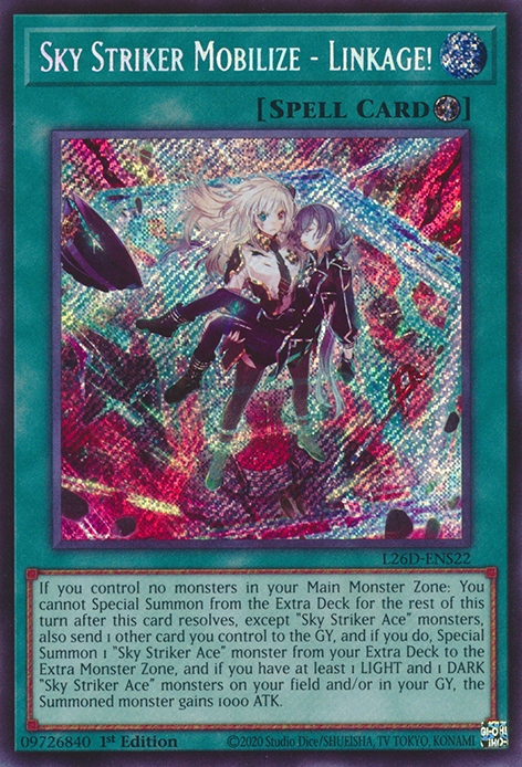 2 - Secret Rare