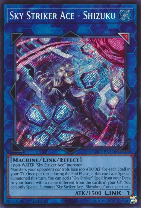 2 - Secret Rare