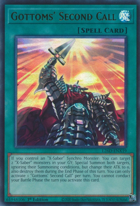 2 - Ultra Rare