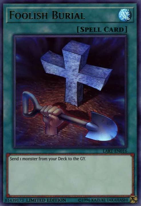 Sacrifice Inutile