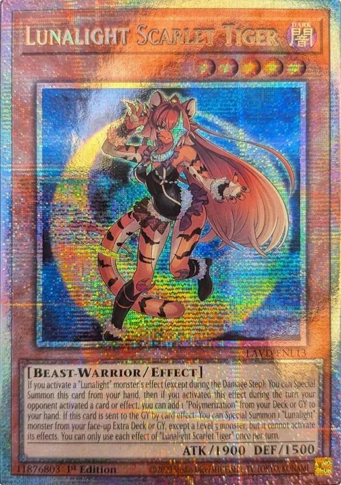 3 - Starlight Rare