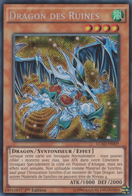 Debris Dragon